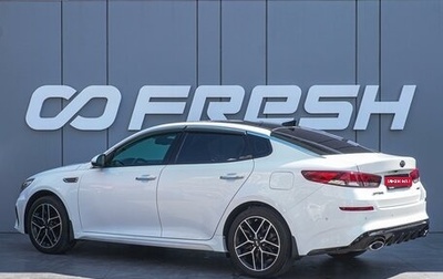 KIA Optima IV, 2018 год, 2 290 000 рублей, 1 фотография