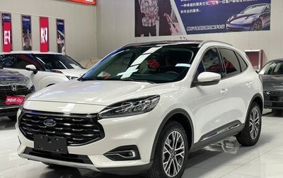 Ford Escape, 2022 год, 2 502 000 рублей, 1 фотография