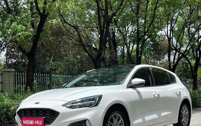 Ford Focus IV, 2022 год, 1 547 000 рублей, 1 фотография