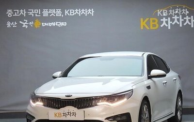 KIA K5 II, 2018 год, 2 200 000 рублей, 1 фотография