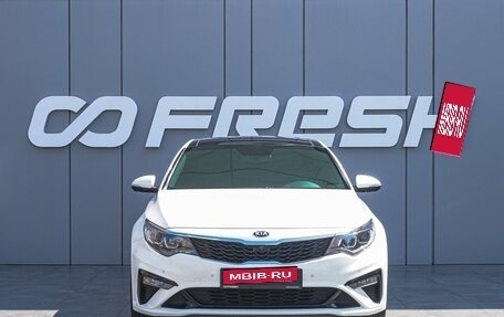 KIA Optima IV, 2018 год, 2 290 000 рублей, 2 фотография