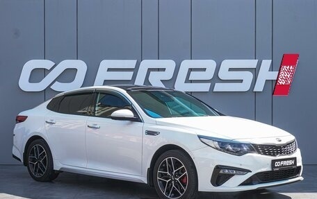 KIA Optima IV, 2018 год, 2 290 000 рублей, 11 фотография