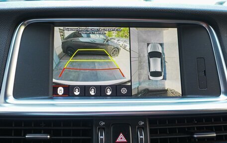KIA Optima IV, 2018 год, 2 290 000 рублей, 18 фотография