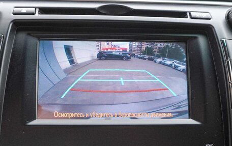 Toyota Camry, 2016 год, 1 990 000 рублей, 15 фотография