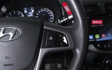 Hyundai Solaris II рестайлинг, 2015 год, 1 159 000 рублей, 17 фотография