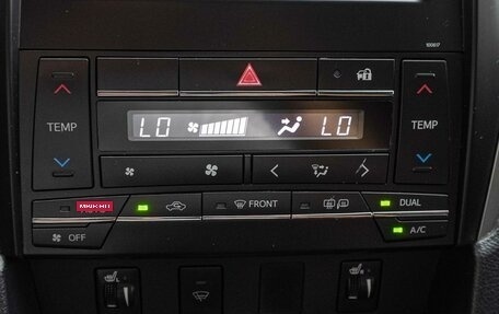 Toyota Camry, 2016 год, 1 990 000 рублей, 14 фотография