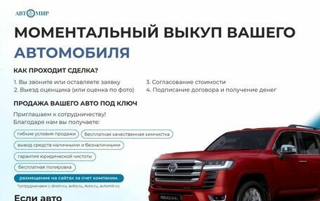 Hyundai Solaris II рестайлинг, 2011 год, 620 000 рублей, 2 фотография