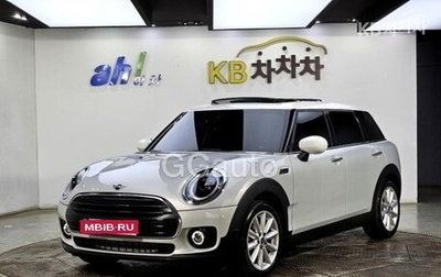 MINI Clubman, 2023 год, 3 050 000 рублей, 1 фотография