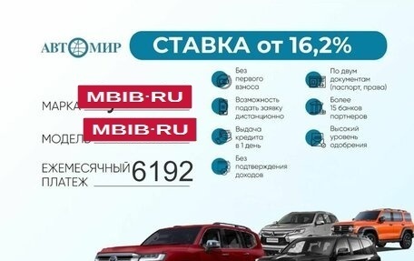 Hyundai Solaris II рестайлинг, 2011 год, 620 000 рублей, 3 фотография