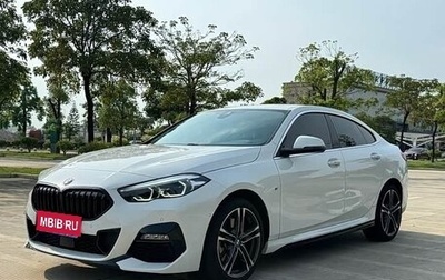 BMW 2 серия F44, 2023 год, 2 505 000 рублей, 1 фотография