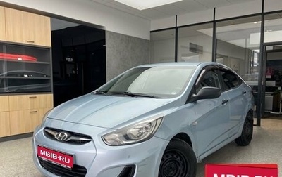 Hyundai Solaris II рестайлинг, 2011 год, 620 000 рублей, 1 фотография