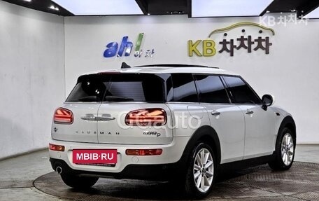 MINI Clubman, 2023 год, 3 050 000 рублей, 4 фотография