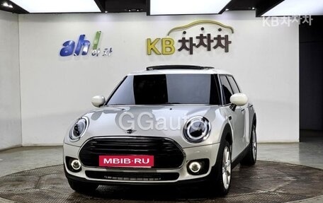 MINI Clubman, 2023 год, 3 050 000 рублей, 2 фотография