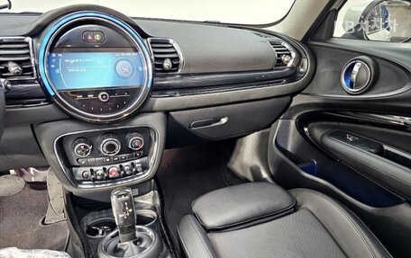 MINI Clubman, 2023 год, 3 050 000 рублей, 9 фотография