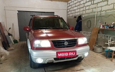 Suzuki Grand Vitara, 2004 год, 999 000 рублей, 1 фотография