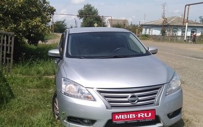 Nissan Sentra, 2015 год, 860 000 рублей, 1 фотография