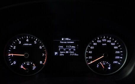 KIA Sportage IV рестайлинг, 2019 год, 2 119 898 рублей, 12 фотография