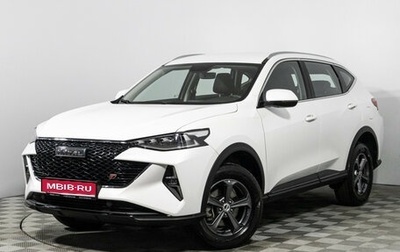 Haval F7 I, 2023 год, 2 049 700 рублей, 1 фотография