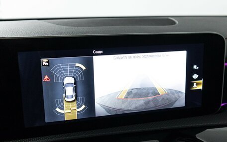 Mercedes-Benz CLA, 2019 год, 2 990 000 рублей, 16 фотография