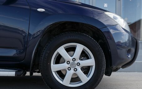Toyota RAV4, 2008 год, 1 350 000 рублей, 9 фотография