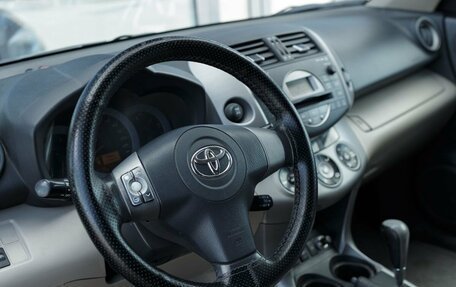 Toyota RAV4, 2008 год, 1 350 000 рублей, 11 фотография
