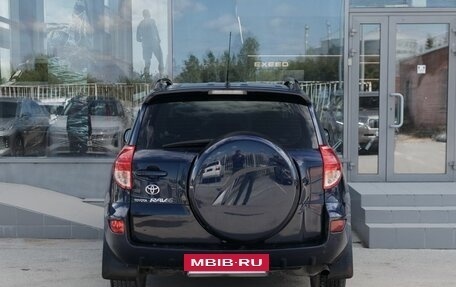 Toyota RAV4, 2008 год, 1 350 000 рублей, 6 фотография