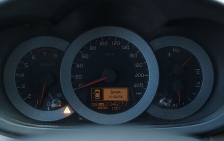 Toyota RAV4, 2008 год, 1 350 000 рублей, 12 фотография