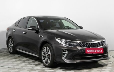 KIA Optima IV, 2016 год, 1 899 000 рублей, 3 фотография