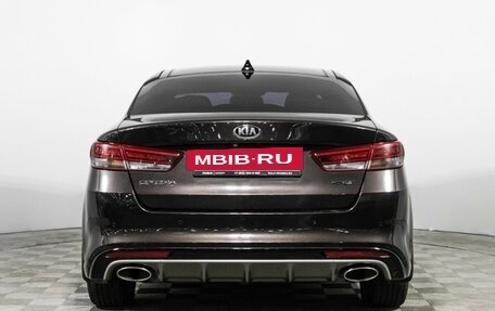 KIA Optima IV, 2016 год, 1 899 000 рублей, 6 фотография