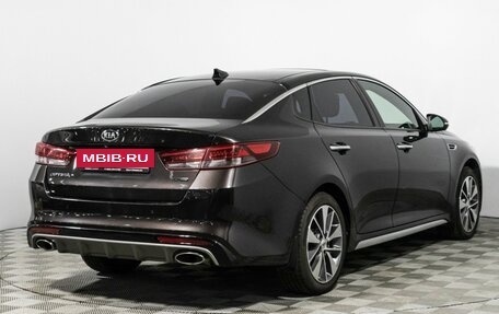 KIA Optima IV, 2016 год, 1 899 000 рублей, 5 фотография