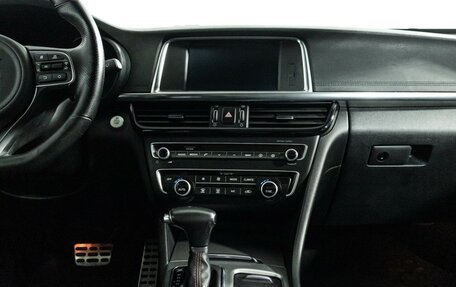 KIA Optima IV, 2016 год, 1 899 000 рублей, 14 фотография