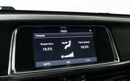 KIA Optima IV, 2016 год, 1 899 000 рублей, 19 фотография