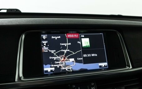 KIA Optima IV, 2016 год, 1 899 000 рублей, 18 фотография