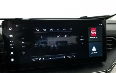 Haval F7 I, 2023 год, 2 049 700 рублей, 17 фотография