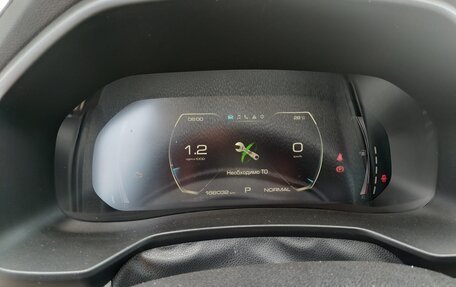 Haval F7 I, 2023 год, 1 261 424 рублей, 5 фотография