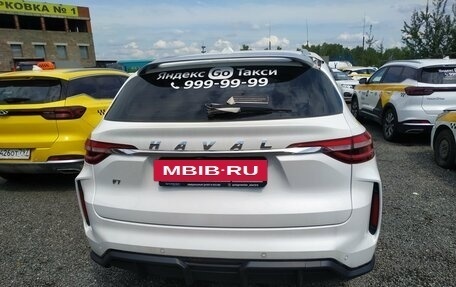 Haval F7 I, 2023 год, 1 261 424 рублей, 3 фотография