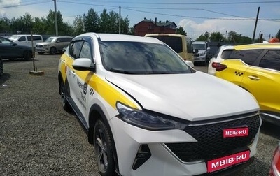 Haval F7 I, 2023 год, 1 261 424 рублей, 1 фотография