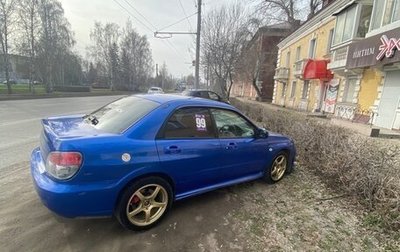 Subaru Impreza WRX III рестайлинг, 2006 год, 680 000 рублей, 1 фотография