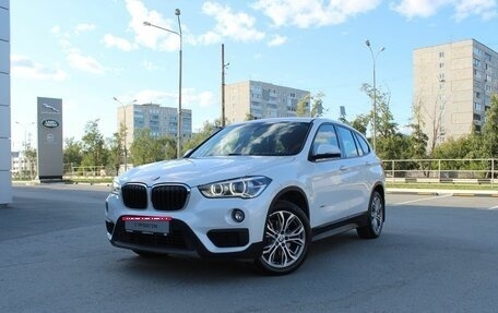 BMW X1, 2016 год, 2 450 000 рублей, 1 фотография