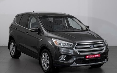 Ford Kuga III, 2016 год, 1 584 000 рублей, 1 фотография