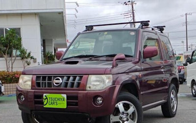 Nissan Kix, 2012 год, 615 000 рублей, 1 фотография