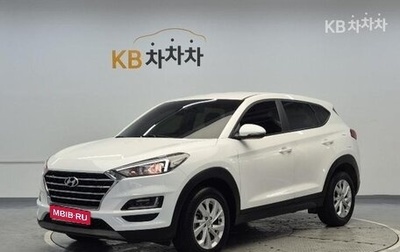 Hyundai Tucson III, 2020 год, 1 506 000 рублей, 1 фотография