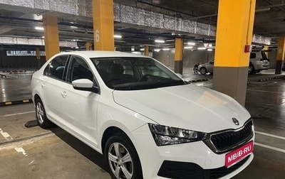 Skoda Rapid II, 2020 год, 1 650 000 рублей, 1 фотография