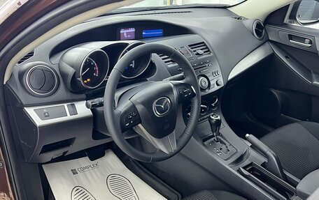 Mazda 3, 2012 год, 1 300 000 рублей, 2 фотография