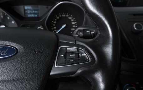 Ford Kuga III, 2016 год, 1 584 000 рублей, 17 фотография