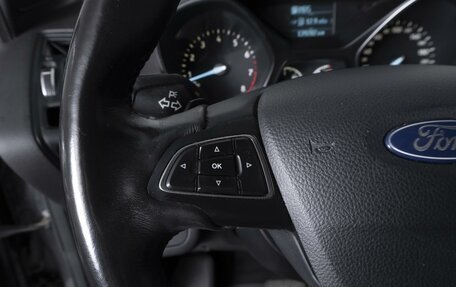 Ford Kuga III, 2016 год, 1 584 000 рублей, 16 фотография