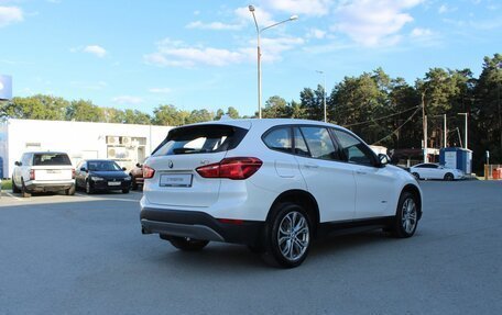 BMW X1, 2016 год, 2 450 000 рублей, 5 фотография