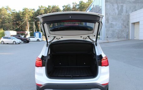 BMW X1, 2016 год, 2 450 000 рублей, 7 фотография