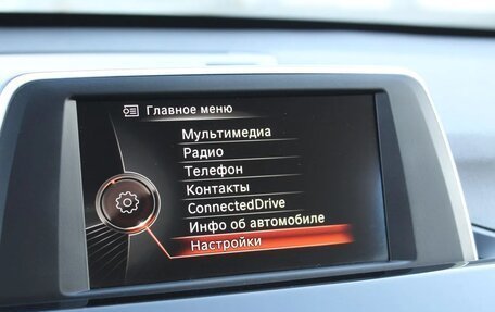 BMW X1, 2016 год, 2 450 000 рублей, 19 фотография