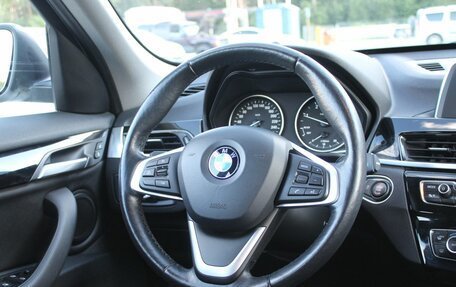 BMW X1, 2016 год, 2 450 000 рублей, 15 фотография